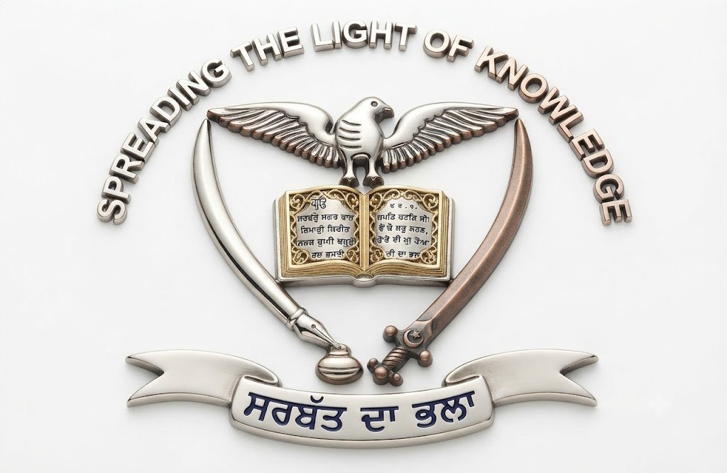 Guru Nanak Fifth Centenary School